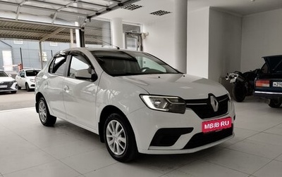 Renault Logan II, 2020 год, 840 000 рублей, 1 фотография