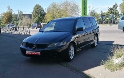 Mitsubishi Lancer IX, 2007 год, 475 000 рублей, 1 фотография