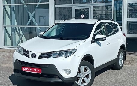 Toyota RAV4, 2013 год, 1 550 000 рублей, 1 фотография