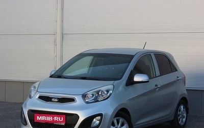 KIA Picanto II, 2013 год, 885 000 рублей, 1 фотография