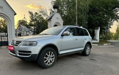 Volkswagen Touareg III, 2006 год, 1 050 000 рублей, 1 фотография