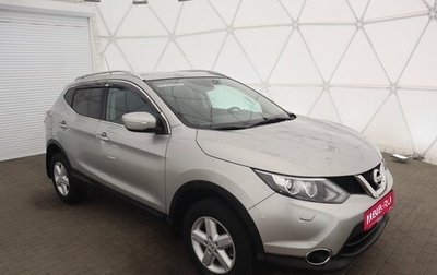 Nissan Qashqai, 2014 год, 1 620 000 рублей, 1 фотография