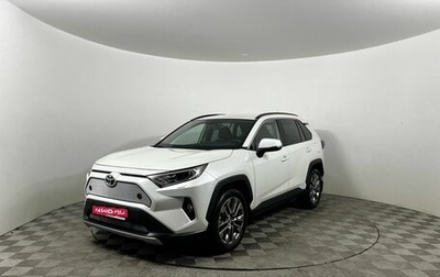 Toyota RAV4, 2021 год, 4 399 000 рублей, 1 фотография