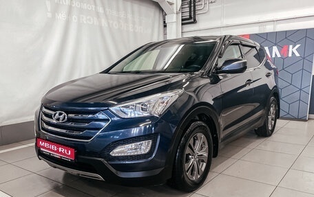 Hyundai Santa Fe III рестайлинг, 2014 год, 2 059 890 рублей, 1 фотография