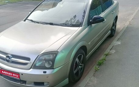 Opel Vectra C рестайлинг, 2003 год, 340 000 рублей, 1 фотография