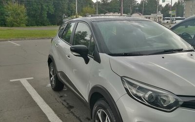 Renault Kaptur I рестайлинг, 2017 год, 1 200 000 рублей, 1 фотография