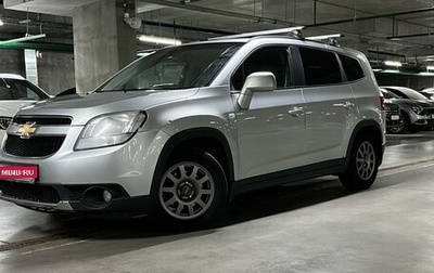 Chevrolet Orlando I, 2012 год, 1 000 000 рублей, 1 фотография