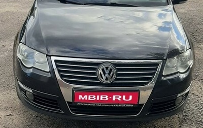 Volkswagen Passat B6, 2008 год, 850 000 рублей, 1 фотография