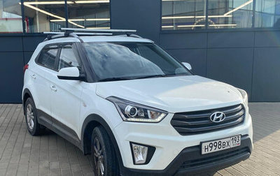 Hyundai Creta I рестайлинг, 2020 год, 2 220 000 рублей, 1 фотография