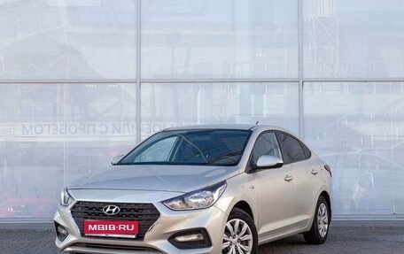 Hyundai Solaris II рестайлинг, 2019 год, 1 550 000 рублей, 1 фотография