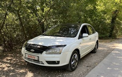 Ford Focus II рестайлинг, 2007 год, 500 000 рублей, 1 фотография