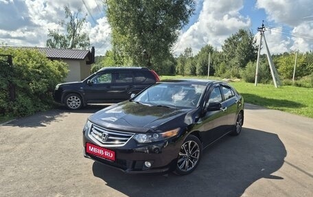 Honda Accord VIII рестайлинг, 2010 год, 1 599 999 рублей, 1 фотография