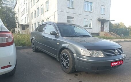 Volkswagen Passat B5+ рестайлинг, 1999 год, 295 000 рублей, 1 фотография