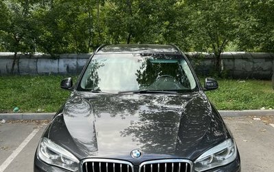 BMW X5, 2015 год, 3 500 000 рублей, 1 фотография