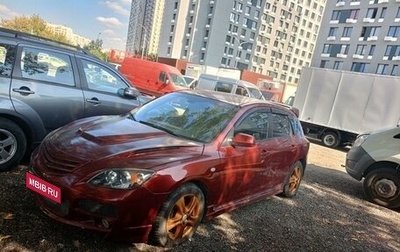 Mazda 3, 2008 год, 700 000 рублей, 1 фотография