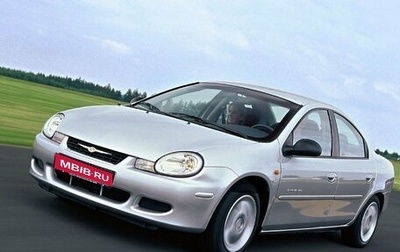 Chrysler Neon II, 2002 год, 240 000 рублей, 1 фотография