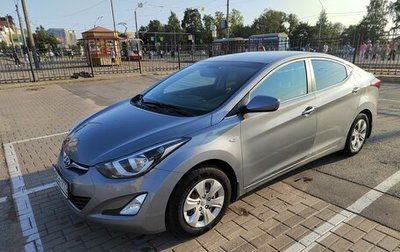 Hyundai Elantra V, 2014 год, 1 150 000 рублей, 1 фотография