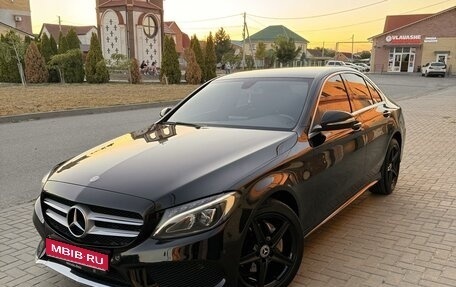 Mercedes-Benz C-Класс, 2014 год, 2 080 000 рублей, 1 фотография