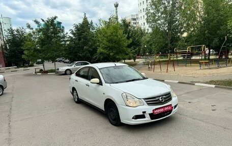 Nissan Almera, 2014 год, 490 000 рублей, 1 фотография