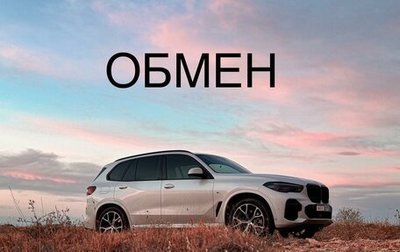 BMW X5, 2022 год, 11 500 000 рублей, 1 фотография