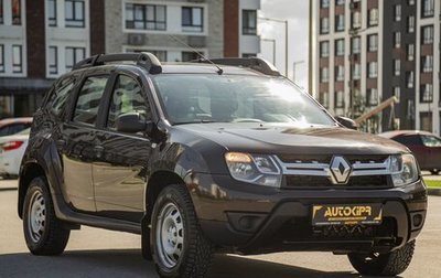 Renault Duster I рестайлинг, 2019 год, 1 200 000 рублей, 1 фотография