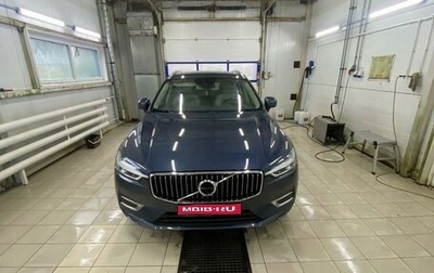 Volvo XC60 II, 2018 год, 4 500 000 рублей, 1 фотография