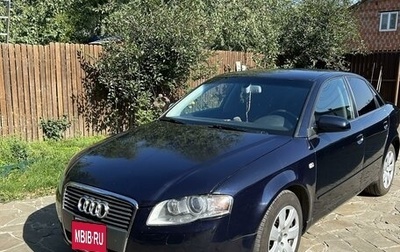 Audi A4, 2006 год, 770 000 рублей, 1 фотография