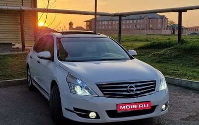 Nissan Teana, 2012 год, 1 370 000 рублей, 1 фотография