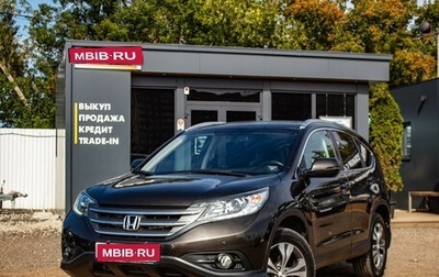 Honda CR-V IV, 2014 год, 2 829 000 рублей, 1 фотография