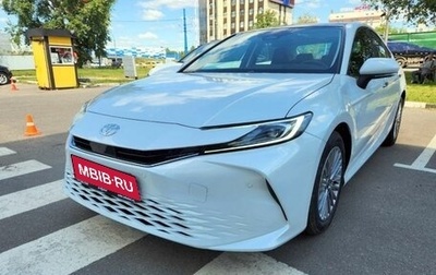 Toyota Camry, 2024 год, 4 699 000 рублей, 1 фотография