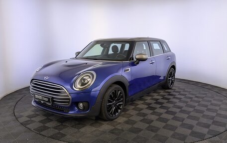 MINI Clubman, 2019 год, 2 625 000 рублей, 1 фотография