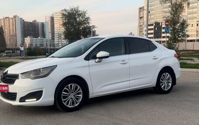 Citroen C4 II рестайлинг, 2014 год, 850 000 рублей, 1 фотография