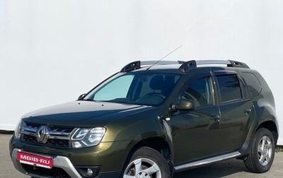 Renault Duster I рестайлинг, 2015 год, 1 250 000 рублей, 1 фотография