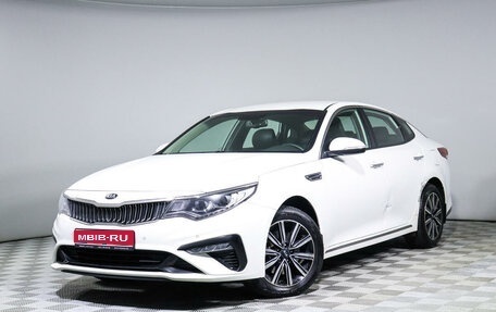 KIA Optima IV, 2018 год, 1 550 000 рублей, 1 фотография