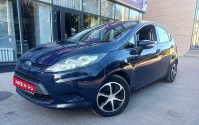 Ford Fiesta, 2008 год, 500 000 рублей, 1 фотография