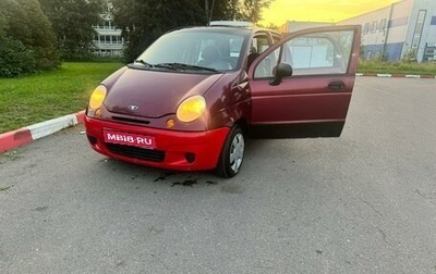 Daewoo Matiz I, 2009 год, 205 000 рублей, 1 фотография