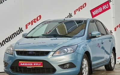 Ford Focus II рестайлинг, 2010 год, 670 000 рублей, 1 фотография