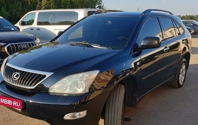 Lexus RX II рестайлинг, 2007 год, 1 650 000 рублей, 1 фотография