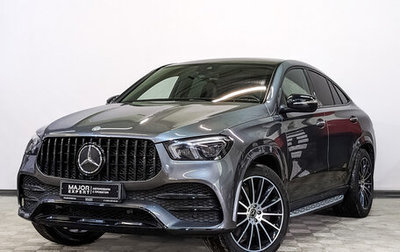 Mercedes-Benz GLE Coupe, 2020 год, 9 300 000 рублей, 1 фотография