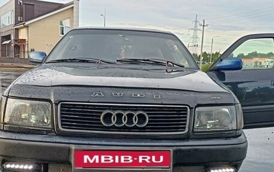 Audi 100, 1991 год, 350 000 рублей, 1 фотография