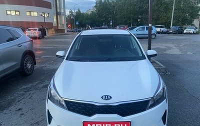 KIA Rio IV, 2020 год, 1 800 000 рублей, 1 фотография