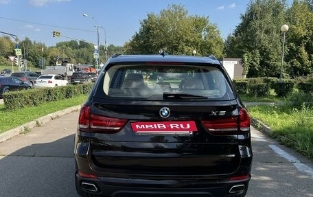 BMW X5, 2017 год, 5 199 999 рублей, 3 фотография