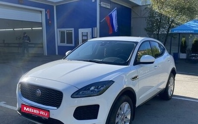 Jaguar E-Pace, 2018 год, 3 200 000 рублей, 1 фотография