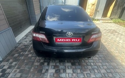 Toyota Camry, 2008 год, 940 000 рублей, 1 фотография