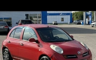 Nissan Micra III, 2004 год, 315 000 рублей, 1 фотография