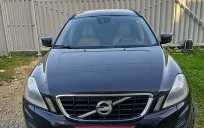 Volvo XC60 II, 2011 год, 1 400 000 рублей, 1 фотография