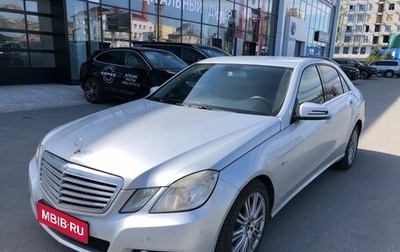 Mercedes-Benz E-Класс, 2009 год, 1 399 000 рублей, 1 фотография