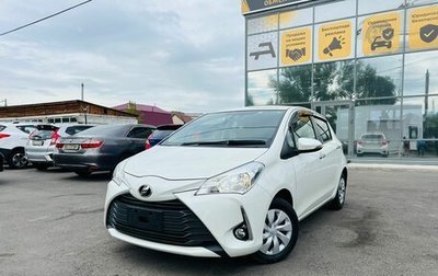 Toyota Vitz, 2018 год, 1 119 000 рублей, 1 фотография