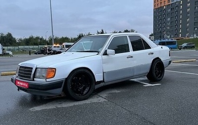 Mercedes-Benz W124, 1990 год, 180 000 рублей, 1 фотография