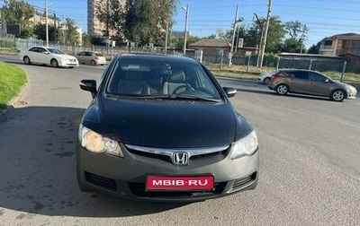 Honda Civic VIII, 2008 год, 590 000 рублей, 1 фотография